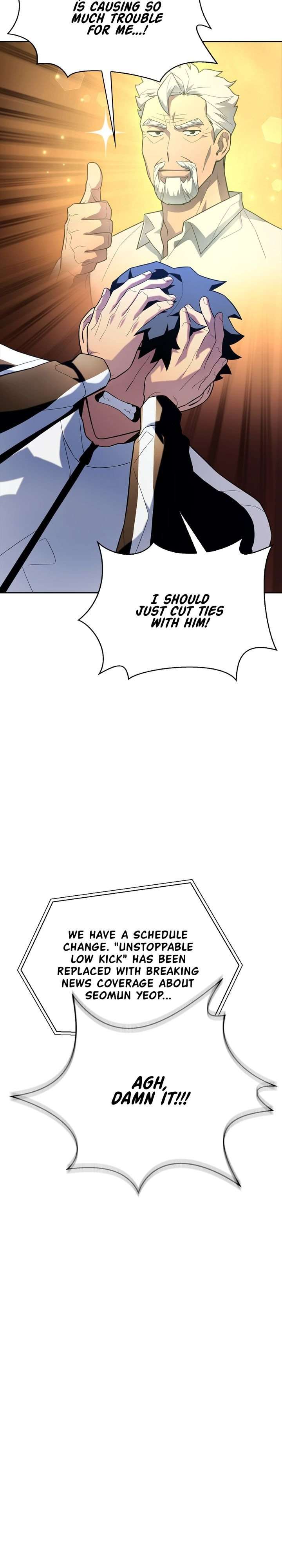 Superhuman Battlefield, Chapter 7 image 22